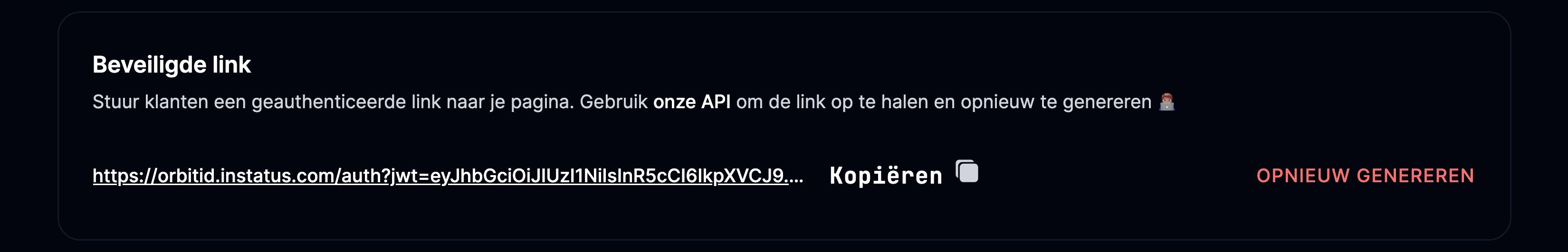 Beveiligde link