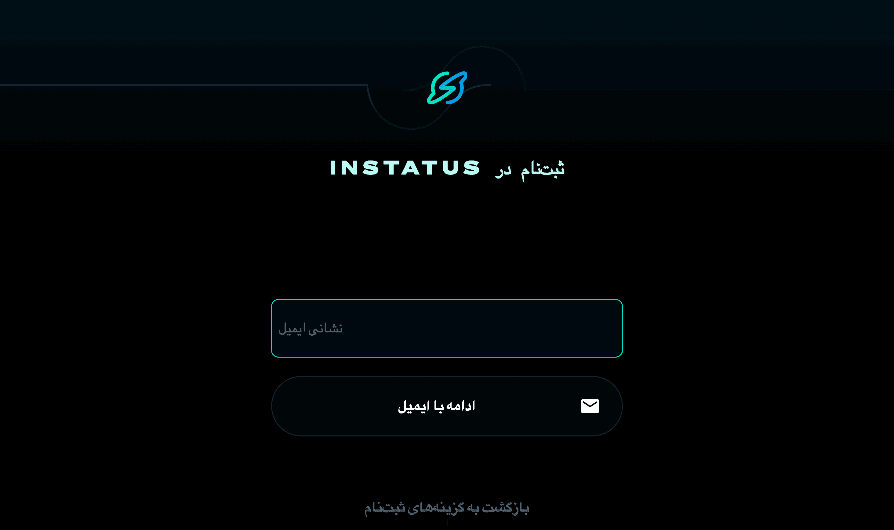 ثبتنام