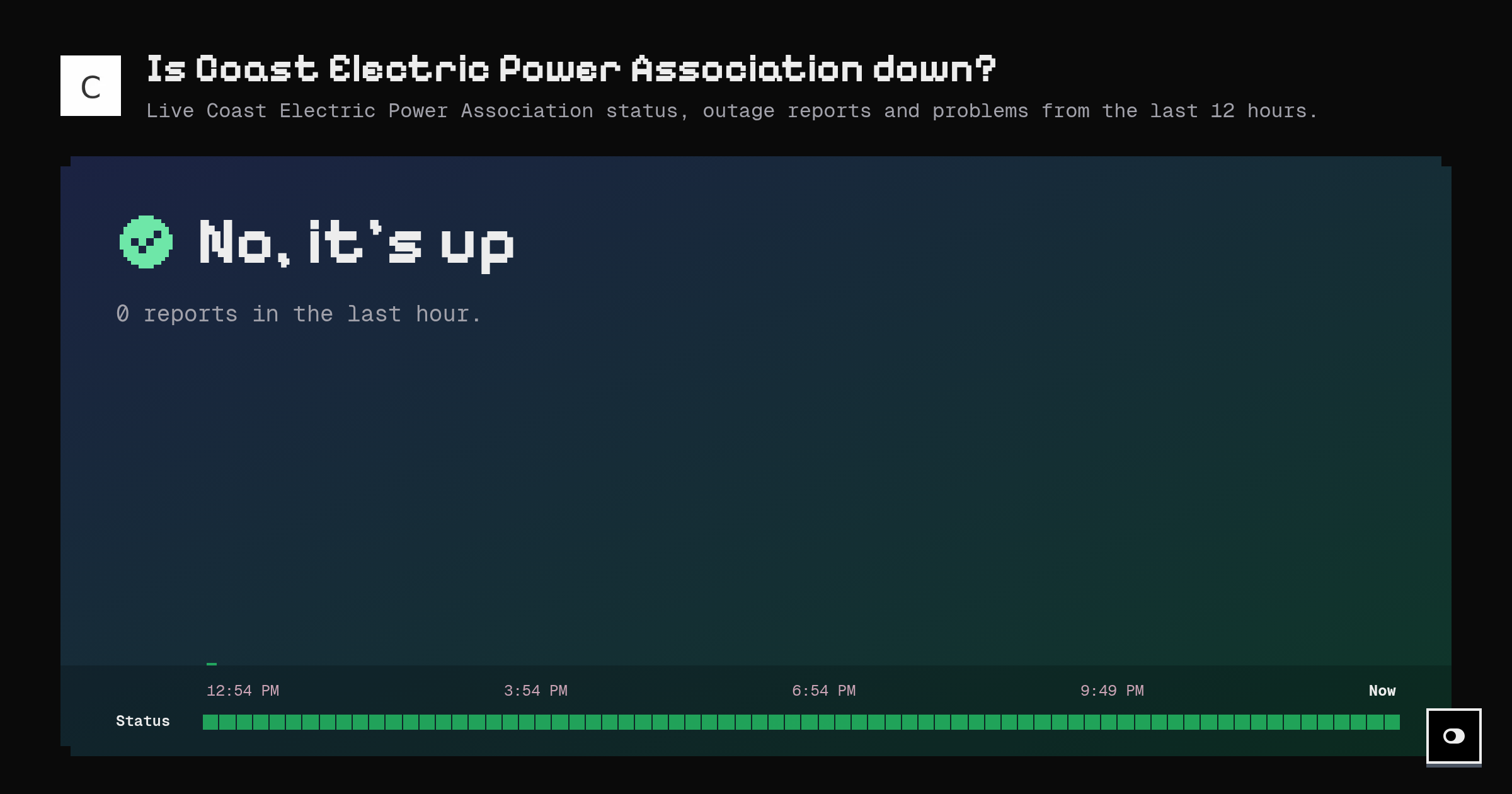 Is Coast Electric Power Association down? Live status and outage reports
