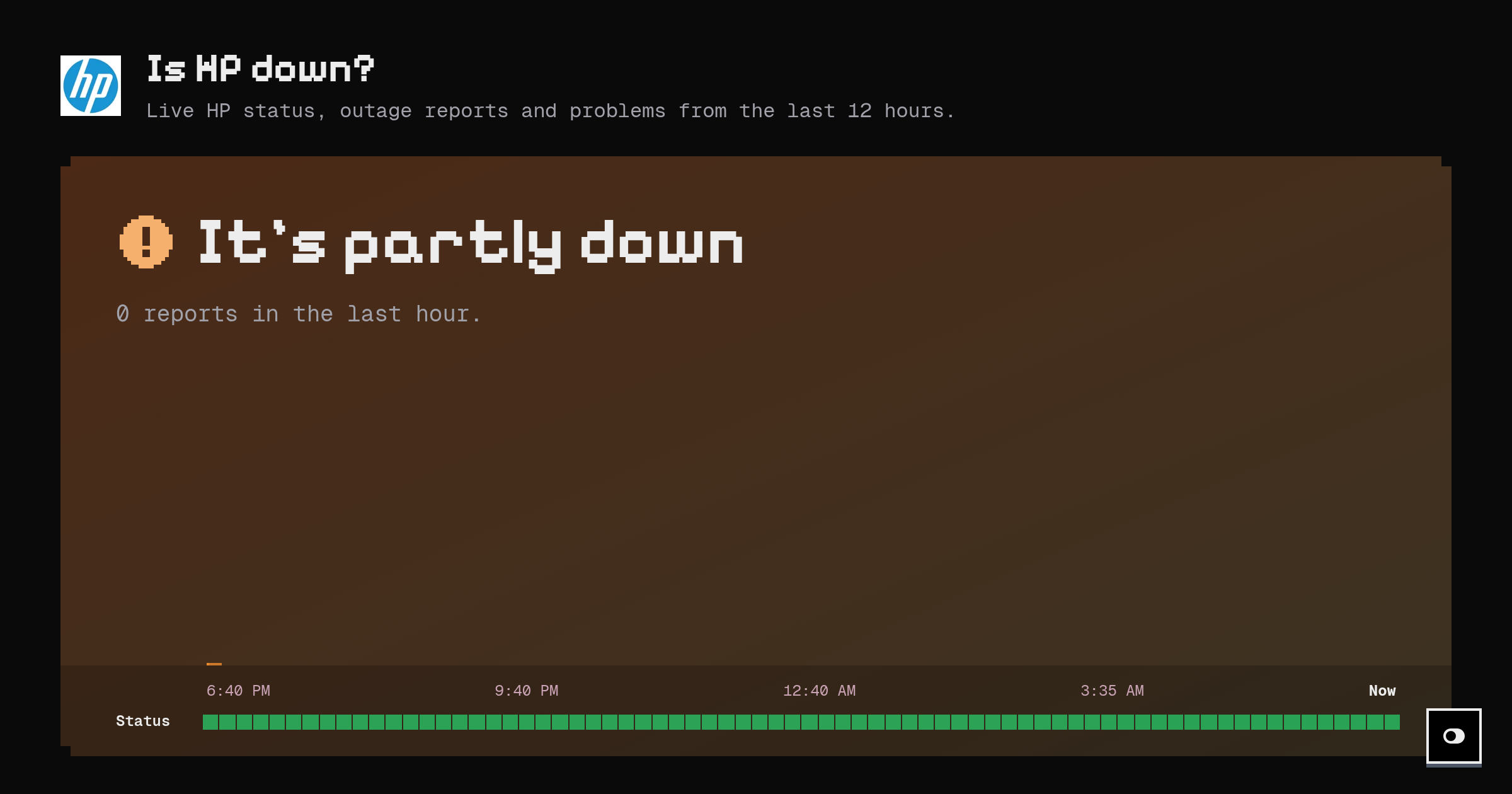 Is HP down? Live status and outage reports