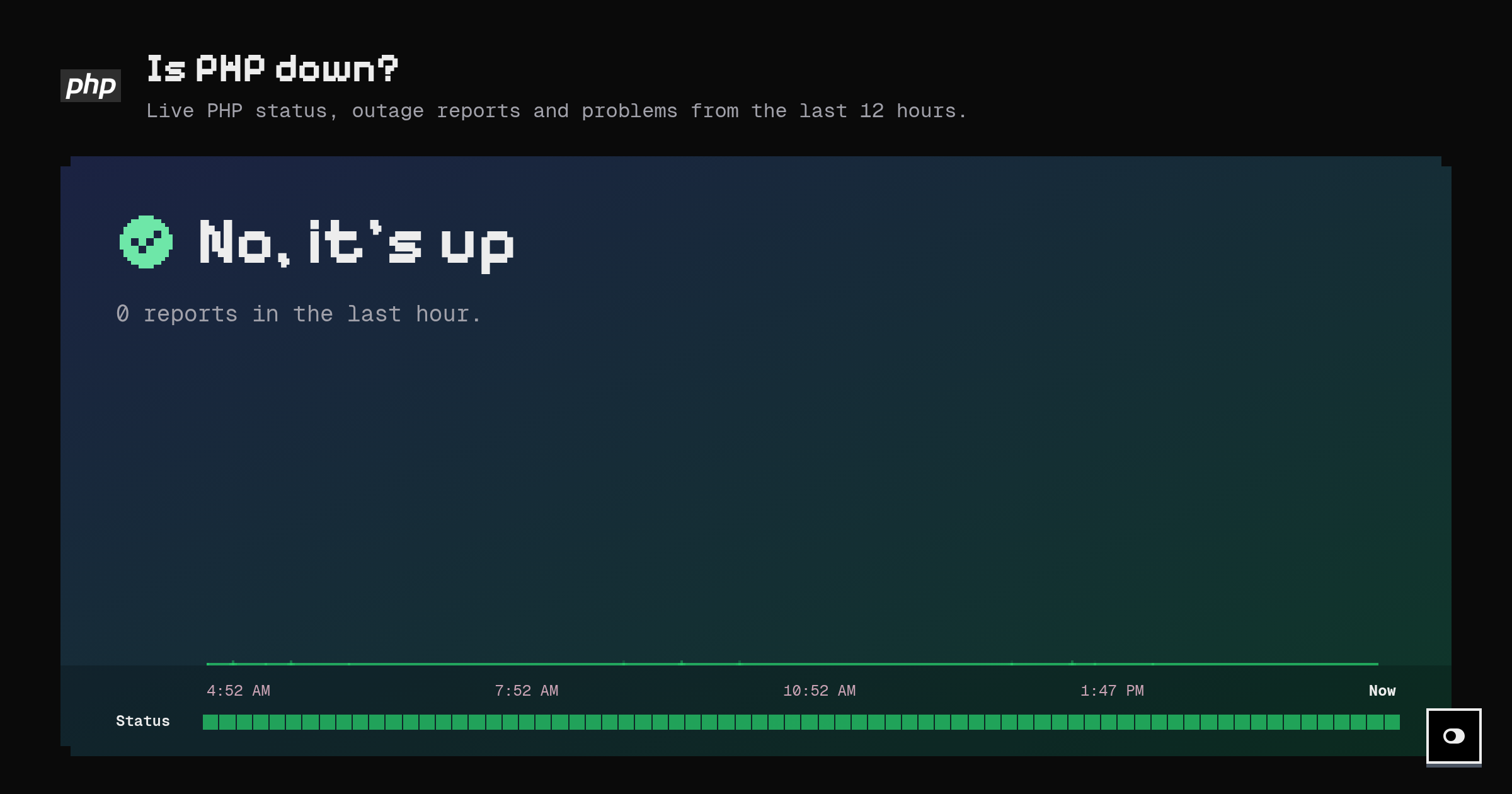 Is PHP down? Live status and outage reports